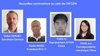 Félicitations!